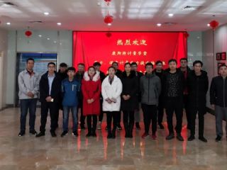 第八期“壓力、溫度計(jì)量能力提升培訓(xùn)”圓滿結(jié)束