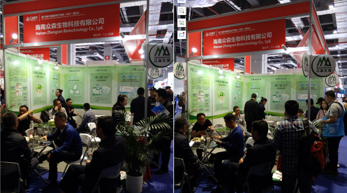 QQ圖片20180514152224.png QQ圖片20180514152224.png