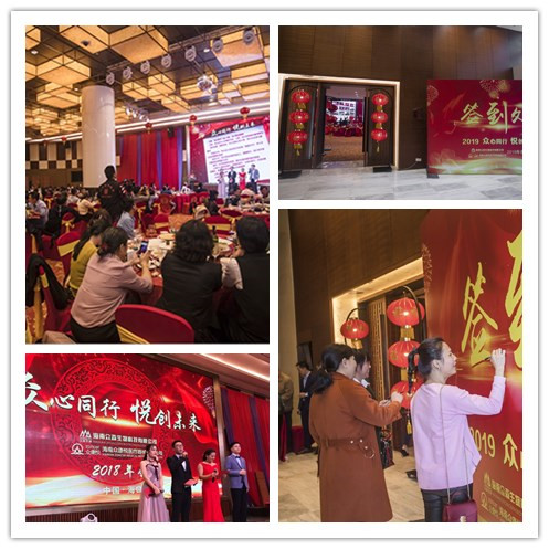 initpintu_副本.jpg initpintu_副本.jpg