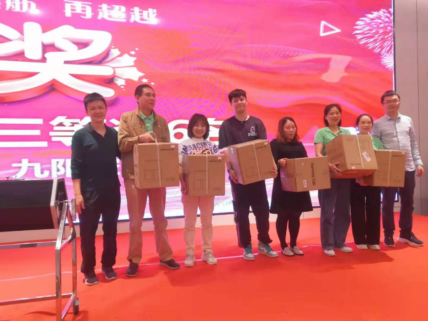 微信圖片_20220126141411.jpg 微信圖片_20220126141411.jpg