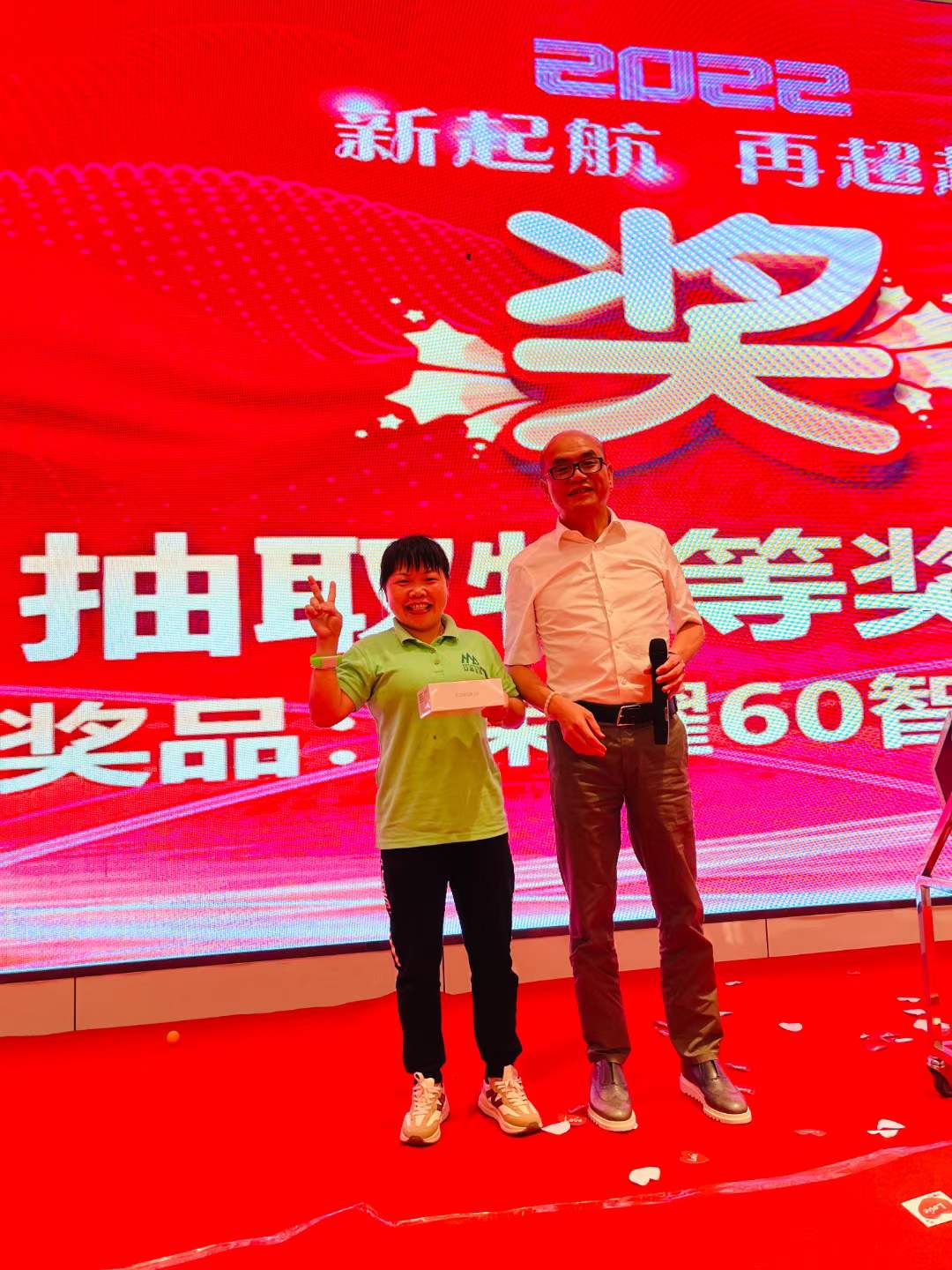 微信圖片_20220126141505.jpg 微信圖片_20220126141505.jpg