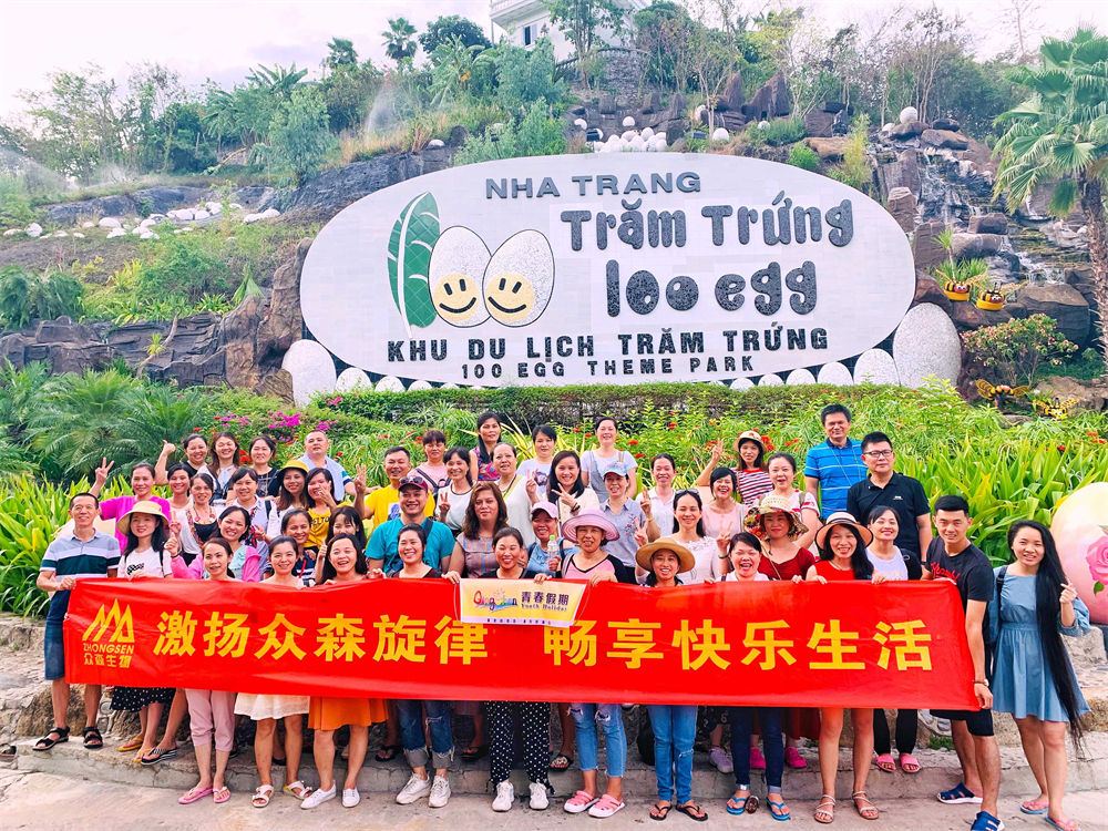 mmexport1561887014613_副本.jpg mmexport1561887014613_副本.jpg