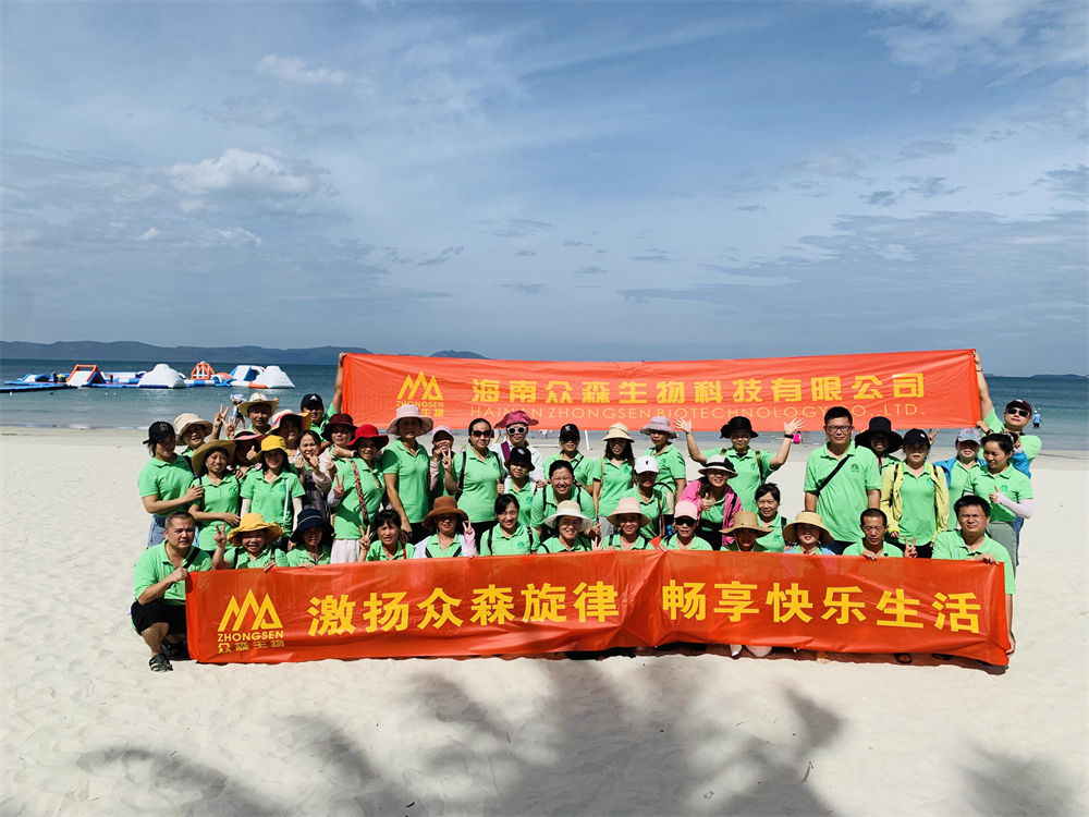 mmexport1561794532334_副本.jpg mmexport1561794532334_副本.jpg