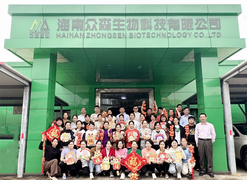 7543eff0a211dd9e7fe30a18436a3ff_副本.jpg 7543eff0a211dd9e7fe30a18436a3ff_副本.jpg