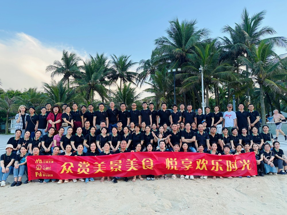 大合照_副本.jpg 大合照_副本.jpg