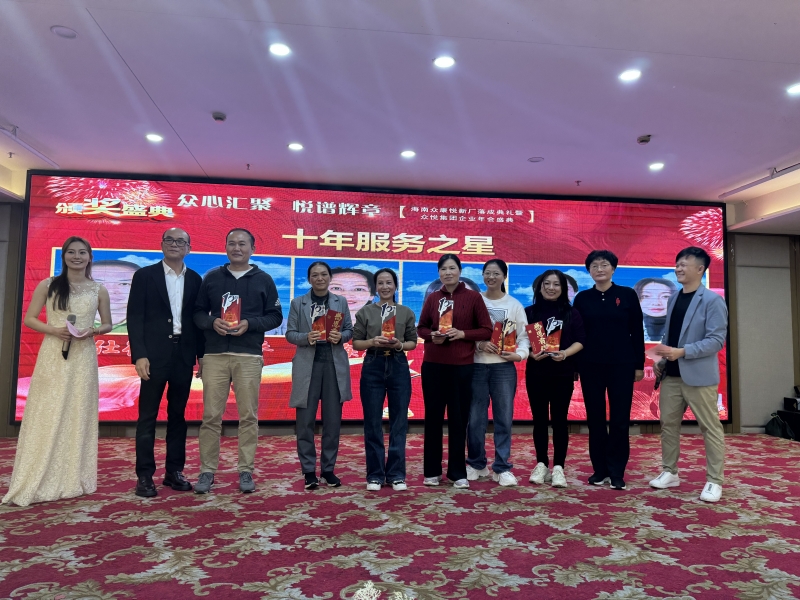 微信圖片_20250117150348_副本.jpg 微信圖片_20250117150348_副本.jpg