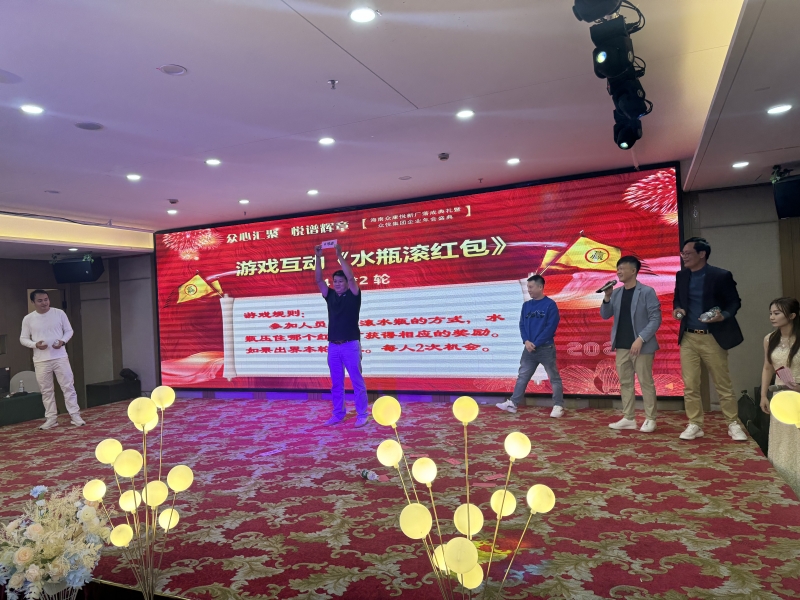 微信圖片_20250117150445_副本.jpg 微信圖片_20250117150445_副本.jpg