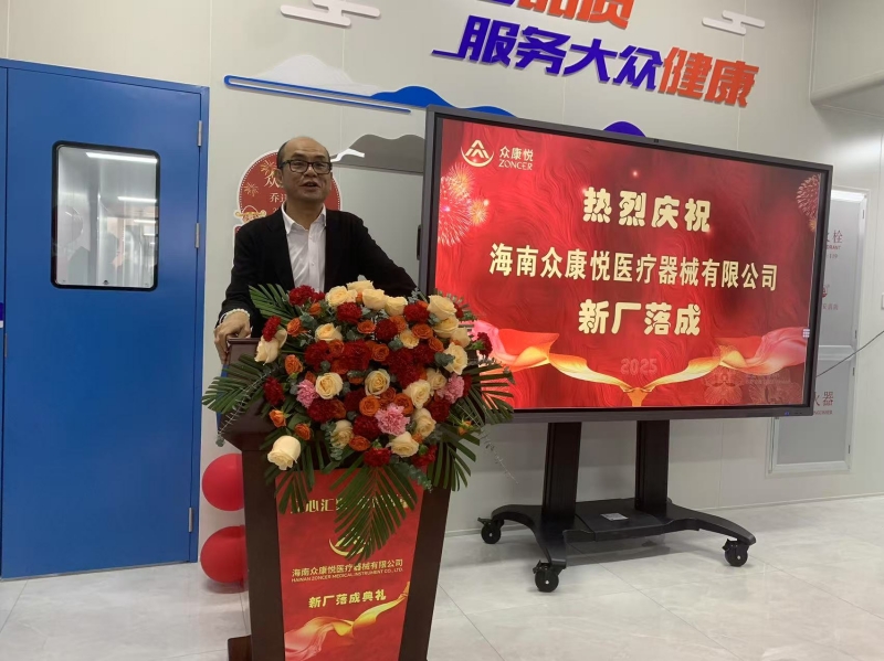 微信圖片_20250226165441_副本.jpg 微信圖片_20250226165441_副本.jpg