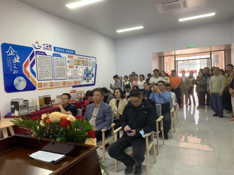 微信圖片_20250226165501_副本.jpg 微信圖片_20250226165501_副本.jpg