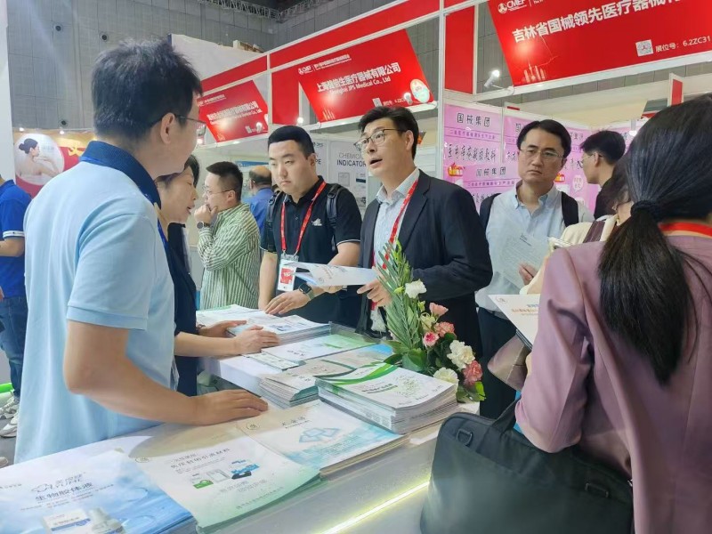 微信圖片_20250506153802.jpg 微信圖片_20250506153802.jpg