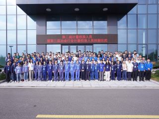 第二屆計量校準(zhǔn)人員技能比武  (北京賽區(qū))成功舉辦